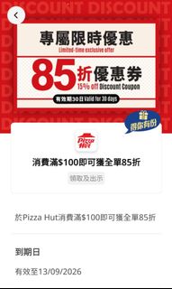 （分類：）位於 。 由 yh2024 提交（商品編號 1453924763，圖片 1）。簡介： 。