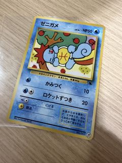 （分類：）位於 。 由 onebidjapan152070 提交（商品編號 1432157880，圖片 1）。簡介： 。