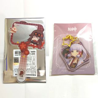 （分類：）位於 。 由 raydark_2046 提交（商品編號 1455601401，圖片 1）。簡介： 。