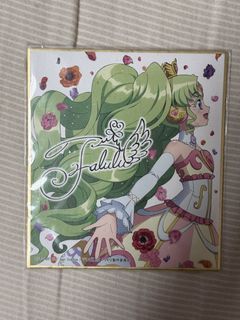 （分類：）位於 。 由 yyzz_07 提交（商品編號 1455659946，圖片 1）。簡介： 。