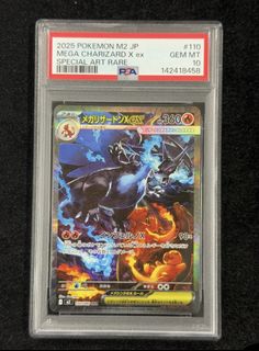 （分類：）位於 。 由 bear_omi 提交（商品編號 1455504550，圖片 1）。簡介： 。