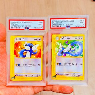 （分類：）位於 。 由 jollyccs_3 提交（商品編號 1455619083，圖片 1）。簡介： 。