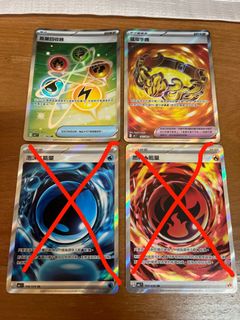 （分類：）位於 。 由 koalachan12 提交（商品編號 1454277267，圖片 1）。簡介： 。