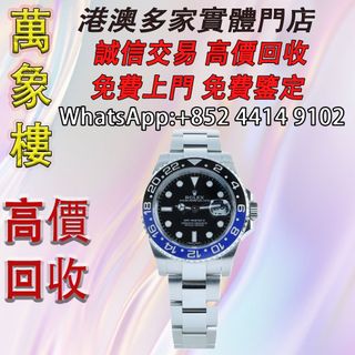 （分類：）位於 。 由 silverfish_d1a679 提交（商品編號 1455515941，圖片 1）。簡介： 。