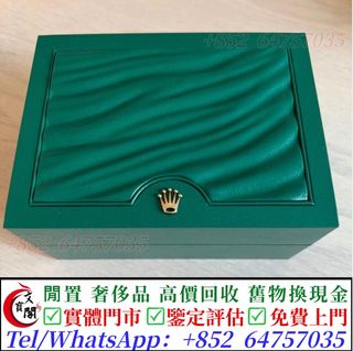 （分類：）位於 。 由 manbokok 提交（商品編號 1455605730，圖片 1）。簡介： 。