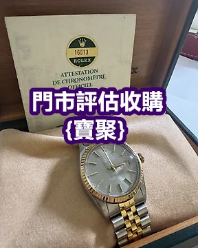 （分類：）位於 。 由 yanmingxia33662 提交（商品編號 1455558371，圖片 1）。簡介： 。