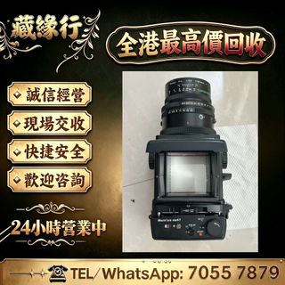 （分類：）位於 。 由 luckynie888 提交（商品編號 1455536372，圖片 1）。簡介： 。