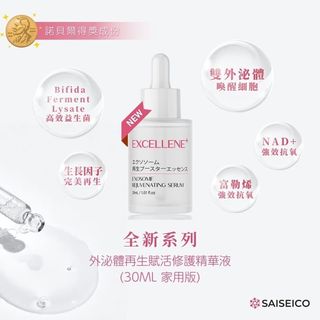 （分類：）位於 。 由 gntbeauty2 提交（商品編號 1455663473，圖片 1）。簡介： 。