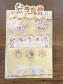 （分類：）位於 。 由 bearbeardog 提交（商品編號 1455579308，圖片 1）。簡介： 。