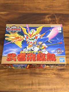 （分類：）位於 。 由 yippp.1111 提交（商品編號 1455529197，圖片 1）。簡介： 。