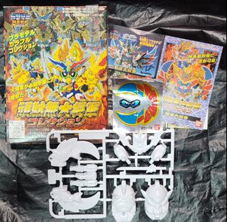 （分類：）位於 。 由 johnny_fmk 提交（商品編號 1455594373，圖片 1）。簡介： 。