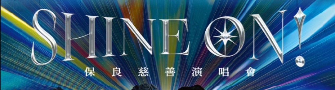 （分類：）位於 。 由 lazysundaynoon 提交（商品編號 1455608970，圖片 1）。簡介： 。