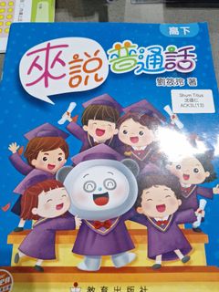 （分類：）位於 。 由 nstl71 提交（商品編號 1455526808，圖片 1）。簡介： 。