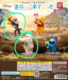 （分類：）位於 。 由 bubblehoho 提交（商品編號 1455645107，圖片 1）。簡介： 。