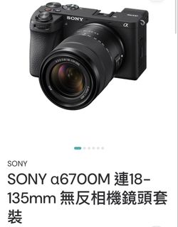 （分類：）位於 。 由 chuk2005 提交（商品編號 1455524887，圖片 1）。簡介： 。