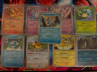 （分類：）位於 。 由 idontknow118 提交（商品編號 1455642803，圖片 1）。簡介： 。