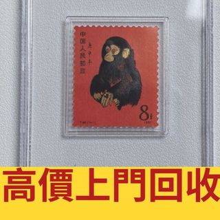 （分類：）位於 。 由 sapboufong 提交（商品編號 1455595728，圖片 1）。簡介： 。