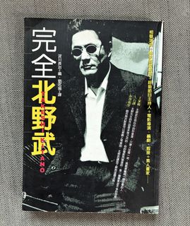 （分類：）位於 。 由 live2 提交（商品編號 1455595089，圖片 1）。簡介： 。
