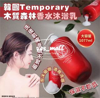 （分類：）位於 。 由 yes_mall 提交（商品編號 1455555757，圖片 1）。簡介： 。