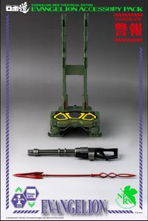 （分類：）位於 。 由 namq24 提交（商品編號 1455517754，圖片 1）。簡介： 。