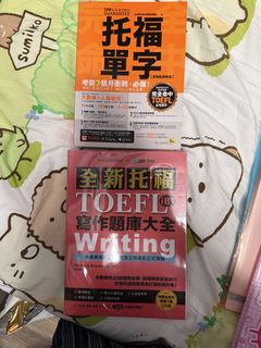 （分類：）位於 。 由 mammamia.999 提交（商品編號 1455667364，圖片 1）。簡介： 。