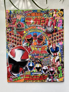 （分類：）位於 。 由 sangonam06 提交（商品編號 1455527988，圖片 1）。簡介： 。