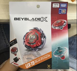 （分類：）位於 。 由 uiussmu 提交（商品編號 1455598608，圖片 1）。簡介： 。