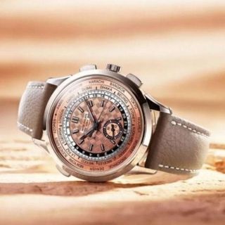 (Category: ) located in . Submitted by 0000watchcollectsg (Listing ID 1455571295, Image 1). Description: .