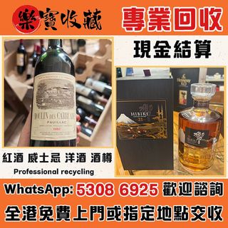 （分類：）位於 。 由 lokbou_10 提交（商品編號 1455528727，圖片 1）。簡介： 。