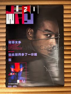 （分類：）位於 。 由 musicmate 提交（商品編號 1455618853，圖片 1）。簡介： 。