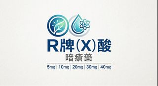 （分類：）位於 。 由 ghych123 提交（商品編號 1455066901，圖片 1）。簡介： 。