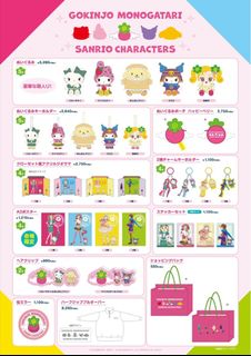 （分類：）位於 。 由 kkkman926 提交（商品編號 1455611294，圖片 1）。簡介： 。