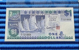(Category: ) located in . Submitted by banknotes (Listing ID 1455555242, Image 1). Description: .