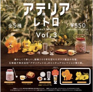（分類：）位於 。 由 janehohker 提交（商品編號 1455601686，圖片 1）。簡介： 。