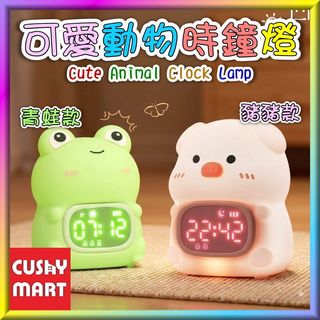 （分類：）位於 。 由 cushymarthk 提交（商品編號 1455508434，圖片 1）。簡介： 。