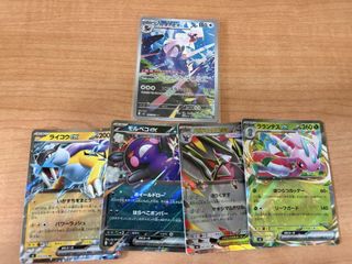 (Category: ) located in . Submitted by lhychy (Listing ID 1455508693, Image 1). Description: .
