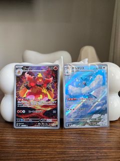 (Category: ) located in . Submitted by safffffone (Listing ID 1455565260, Image 1). Description: .