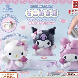 (Category: ) located in . Submitted by thriftymomo (Listing ID 1455659007, Image 1). Description: .