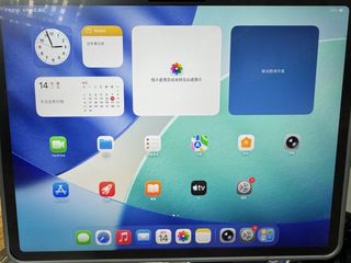 （分類：）位於 。 由 clevermountain.6e5c86 提交（商品編號 1455555258，圖片 1）。簡介： 。