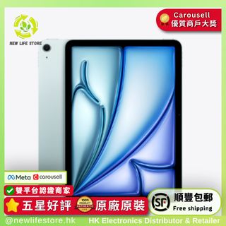 （分類：）位於 。 由 newlifestore 提交（商品編號 1428159960，圖片 1）。簡介： 。
