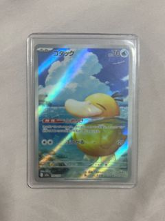 (Category: ) located in . Submitted by sharkbi (Listing ID 1455655613, Image 1). Description: .
