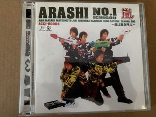 （分類：）位於 。 由 arashi_fans 提交（商品編號 1455530491，圖片 1）。簡介： 。