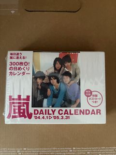 （分類：）位於 。 由 arashi_fans 提交（商品編號 1455530368，圖片 1）。簡介： 。