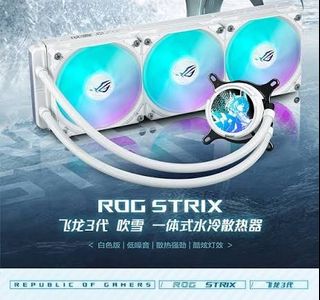 （分類：）位於 。 由 dinoming 提交（商品編號 1455515662，圖片 1）。簡介： 。