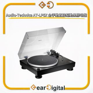 （分類：）位於 。 由 gear_digital 提交（商品編號 1455547399，圖片 1）。簡介： 。
