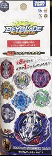 （分類：）位於 。 由 aaaaaa_67 提交（商品編號 1455655357，圖片 1）。簡介： 。
