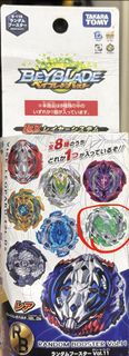 （分類：）位於 。 由 aaaaaa_67 提交（商品編號 1455655634，圖片 1）。簡介： 。