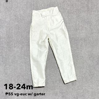 BABY WEAR 0-24MOS Collection item 2