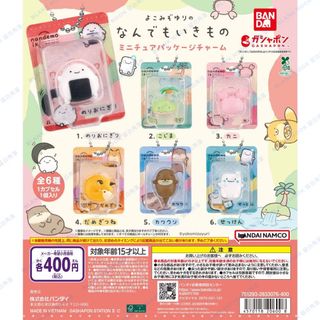 （分類：）位於 。 由 blanknook 提交（商品編號 1455648327，圖片 1）。簡介： 。