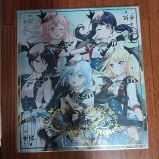 (Category: ) located in . Submitted by mashiro520 (Listing ID 1455603640, Image 1). Description: .
